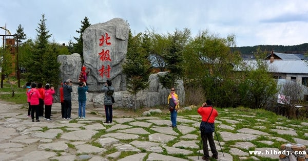 呼倫貝爾草原到漠河7日游_滿洲里_大興安嶺森林_中國北極村