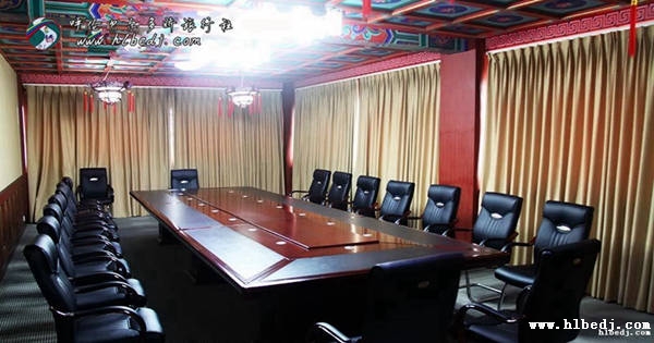 三生總公司呼倫貝爾培訓擴展會議